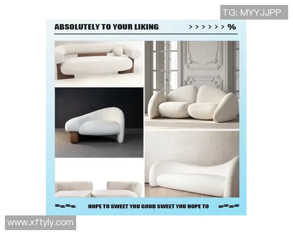 家居生活美学：打造舒适温馨家居环境的设计与搭配技巧