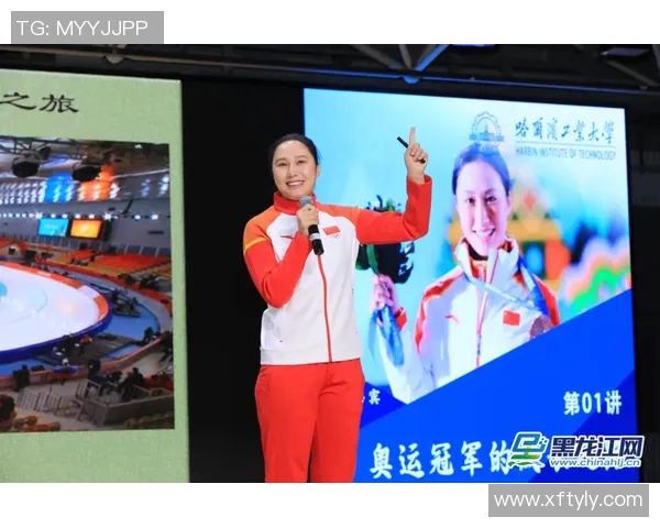 王丽专访:从初学者到飞盘高手的成长之路与心路历程分享